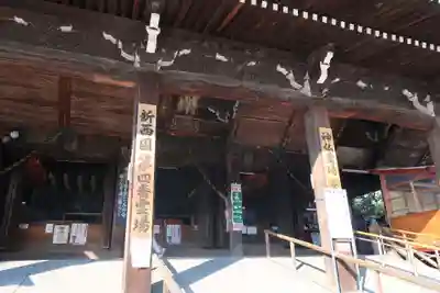 水間寺の本殿・本堂