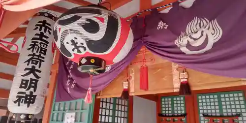 廣田神社の末社・摂社