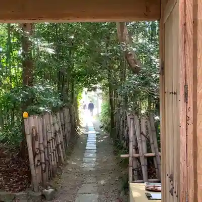 厭離庵(京都府)