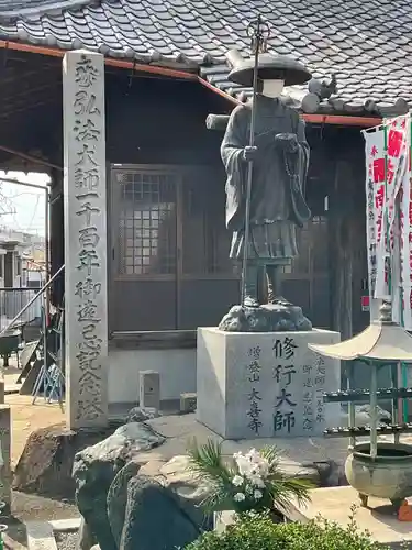 大喜寺の像