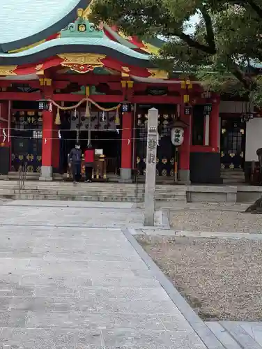 御霊神社の本殿