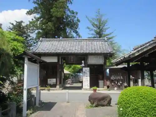十輪寺(埼玉県)