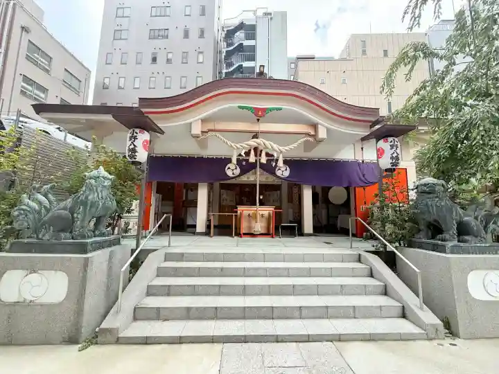 小野八幡神社(兵庫県)