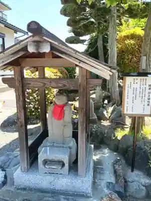 常保寺(東京都)