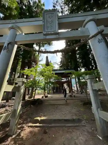 子安社(長野県)