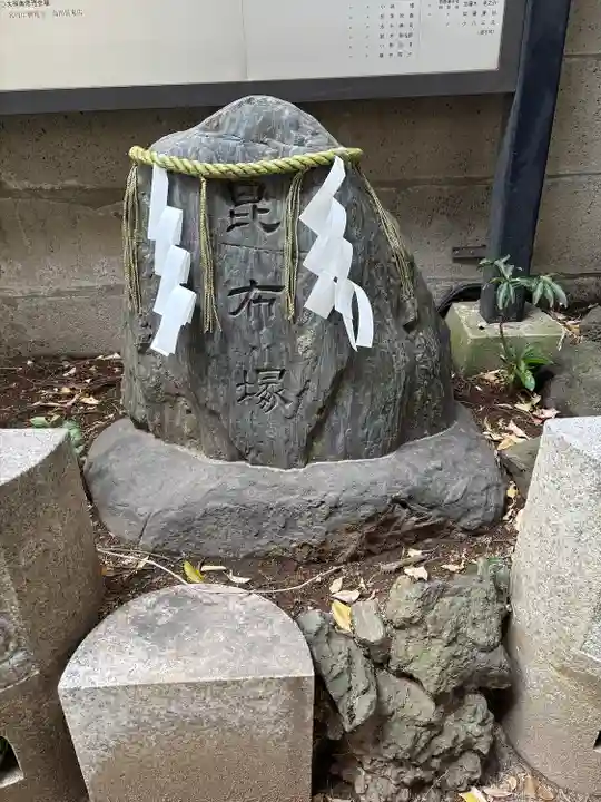 波除神社(波除稲荷神社)(東京都)