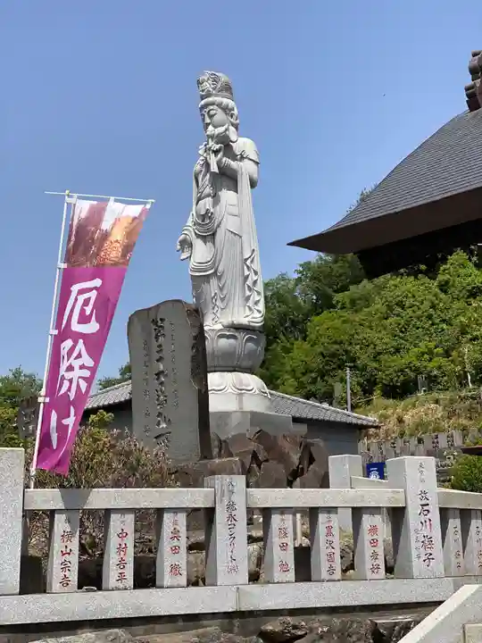埼玉厄除け開運大師・龍泉寺(切り絵御朱印発祥の寺)の仏像