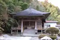 神宮寺(徳島県)