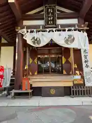 稲毛神社(神奈川県)