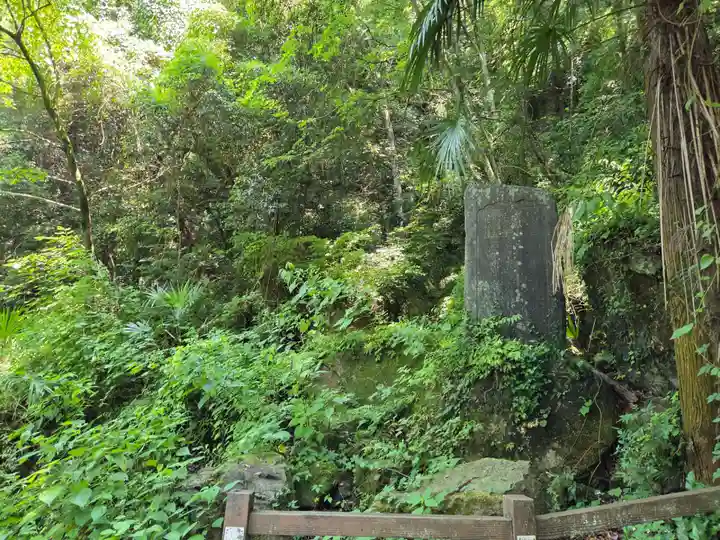 涌釜神社(栃木県)