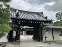 御寺 泉涌寺(京都府)