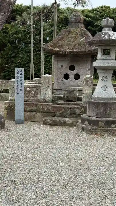 林泉寺(山形県)