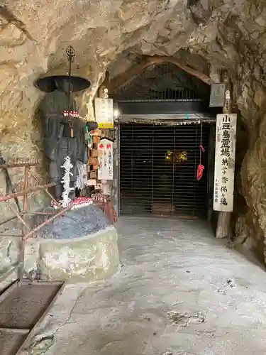 佛ヶ滝(香川県)