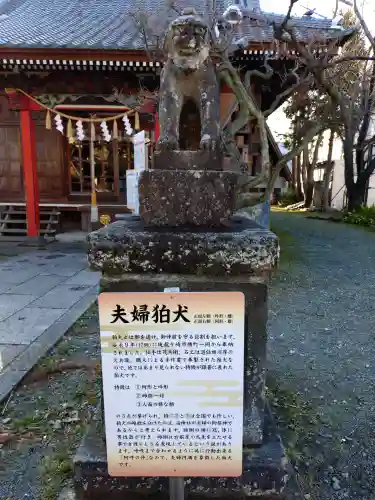 龍ケ崎八坂神社の{uncategorized: "未分類", other: "その他", undefined: "問題あり", building: "その他建物", grave: "お墓", sacred_gate: "鳥居", guardian: "狛犬", statue: "像", buddha: "仏像", history: "歴史", nature: "自然", garden: "庭園", animal: "動物", pagoda: "塔", temizu: "手水舎", mountain_gate: "山門・神門", sanctuary: "本殿・本堂", subordinate: "末社・摂社", art: "芸術", scenery: "景色", jizo: "地蔵", ema: "絵馬", goshuin: "御朱印", omikuji: "おみくじ", items: "授与品その他", amulet: "お守り", goshuincho: "御朱印帳", eats: "食事", festival: "お祭り", votive_dance: "神楽", shichigosan: "七五三参", wedding: "結婚式", experience: "体験その他", initially: "初詣", around: "周辺", anti_infection: "感染症対策"}