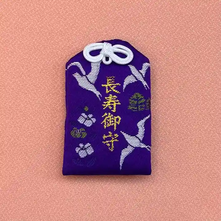 阿保神社(大阪府)