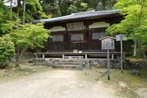 神護寺の末社・摂社