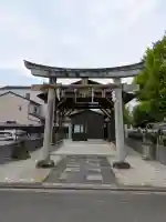 大将軍神社御旅所の{uncategorized: "未分類", other: "その他", undefined: "問題あり", building: "その他建物", grave: "お墓", sacred_gate: "鳥居", guardian: "狛犬", statue: "像", buddha: "仏像", history: "歴史", nature: "自然", garden: "庭園", animal: "動物", pagoda: "塔", temizu: "手水舎", mountain_gate: "山門・神門", sanctuary: "本殿・本堂", subordinate: "末社・摂社", art: "芸術", scenery: "景色", jizo: "地蔵", ema: "絵馬", goshuin: "御朱印", omikuji: "おみくじ", items: "授与品その他", amulet: "お守り", goshuincho: "御朱印帳", eats: "食事", festival: "お祭り", votive_dance: "神楽", shichigosan: "七五三参", wedding: "結婚式", experience: "体験その他", initially: "初詣", around: "周辺", anti_infection: "感染症対策"}