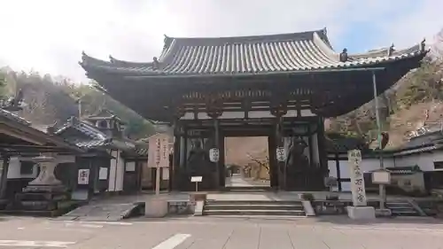 石山寺の山門・神門