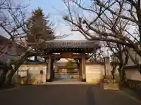 聖眼寺の山門・神門