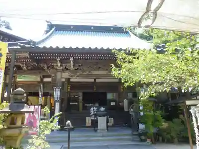 大聖院(広島県)