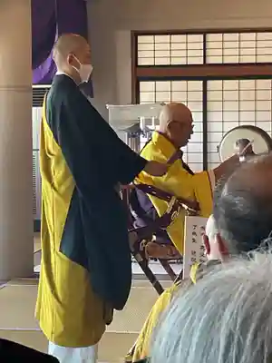 正眼寺(愛知県)