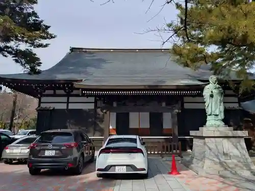 安養寺(東京都)