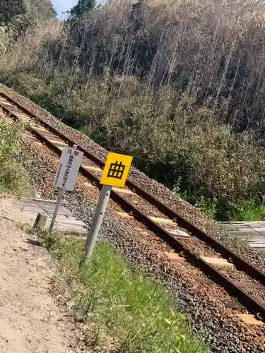 春日神社(島根県)