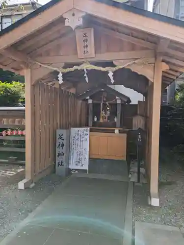 宇治神社(和歌山県)