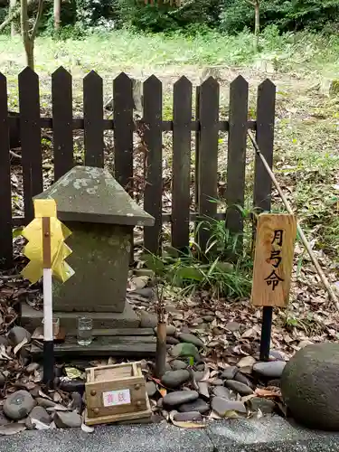 月讀神社(長崎県)