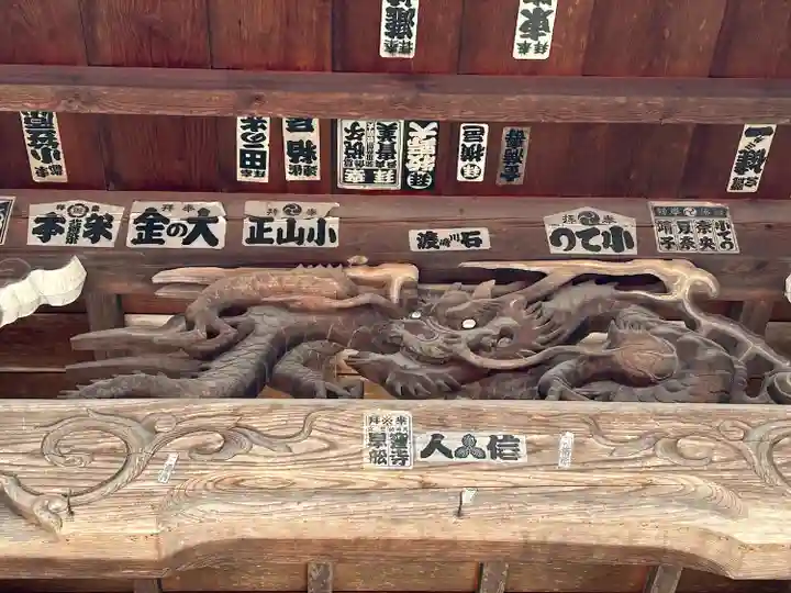 東光寺(長野県)