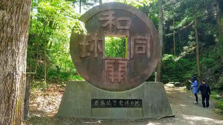 聖神社のその他建物