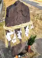 八幡宮碑(宮城県)