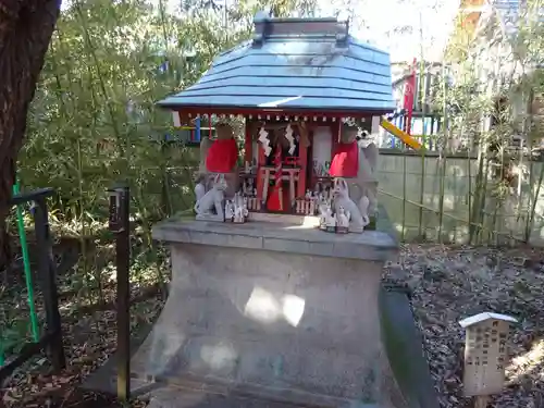 鵠沼伏見稲荷神社の末社