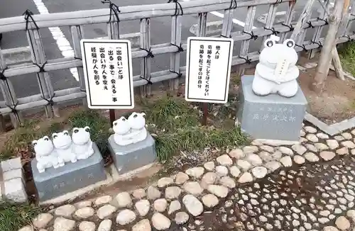 水宮神社(埼玉県)