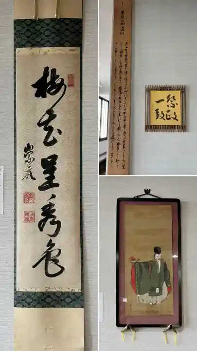 北海道東照宮(北海道)