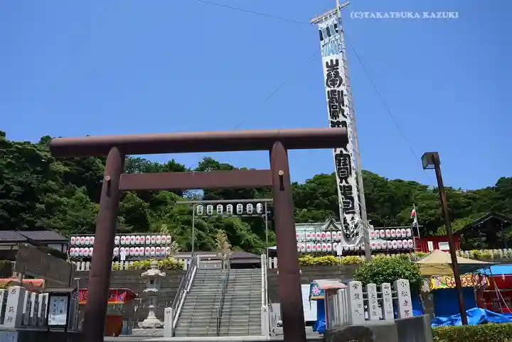 本牧神社(神奈川県)