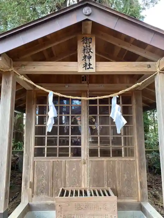 熊野神社の末社・摂社