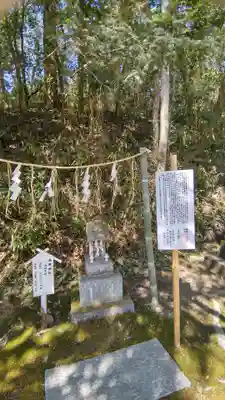 村松大神宮(茨城県)