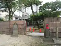 伝明寺のその他建物