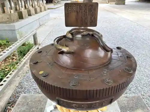 星宮神社(栃木県)