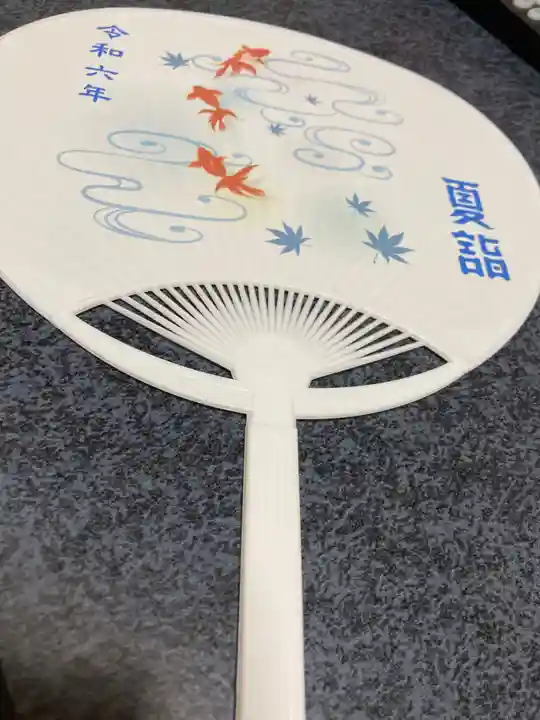 田間神社(千葉県)