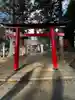 正一位 若草稲荷神社(宮城県)