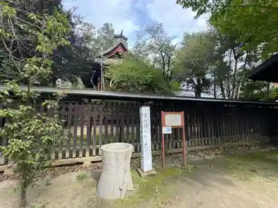 甲斐國一宮 浅間神社(山梨県)