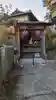 松ヶ崎大黒天 妙圓寺(妙円寺)(京都府)