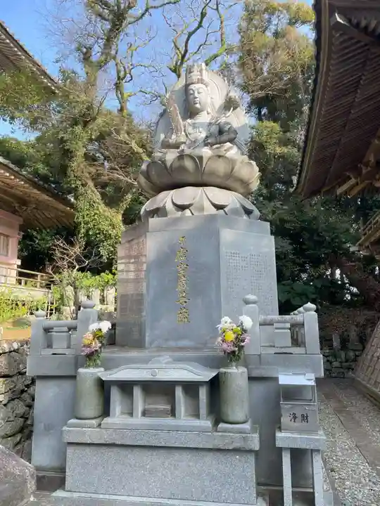 最御崎寺(高知県)