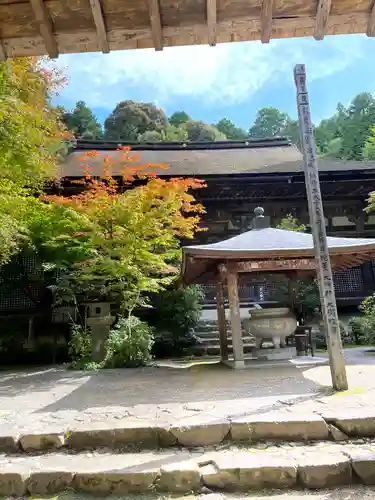 金剛輪寺(滋賀県)