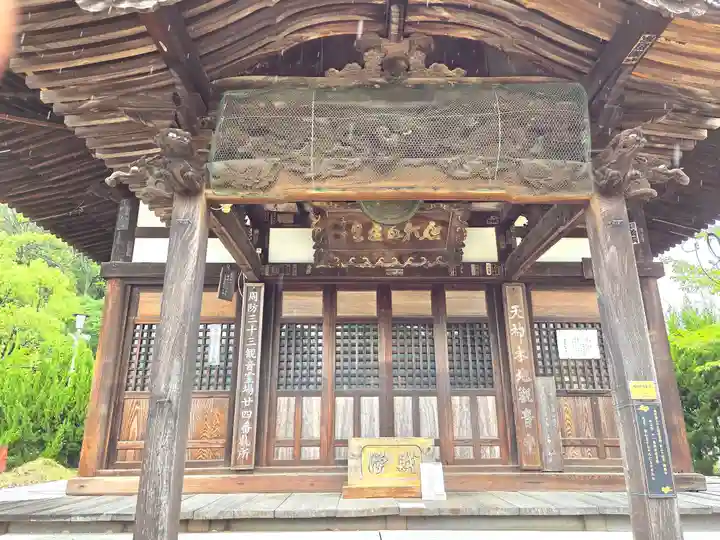 満願寺(山口県)