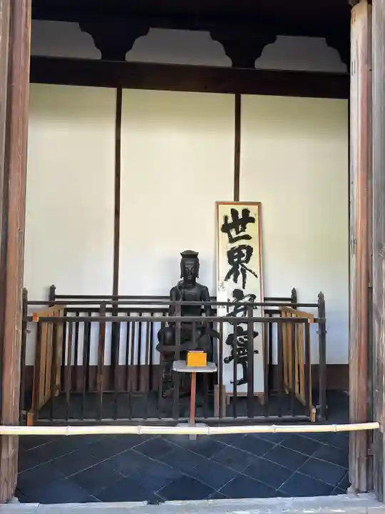 宝林寺(静岡県)