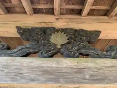 道了堂(千葉県)