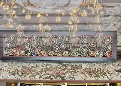 願成寺(福島県)